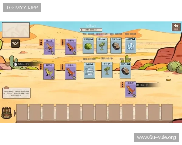 欧博游戏网:全面解析最新游戏资讯与攻略推荐