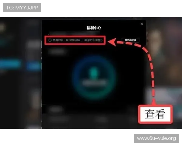 让开云爱游戏入口成为你游戏生活中的必去之地