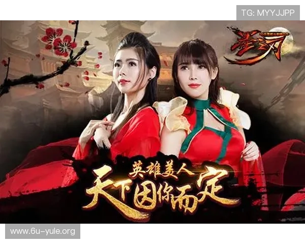 通过爱游戏app寻找志同道合的游戏朋友