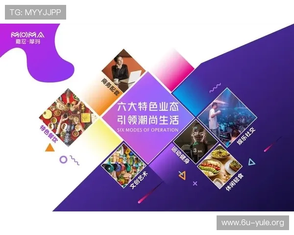 明珠国际:打造全球领先的高端娱乐休闲综合体体验指南 明珠国际:打造全球领先的高端娱乐休闲综合体体验指南