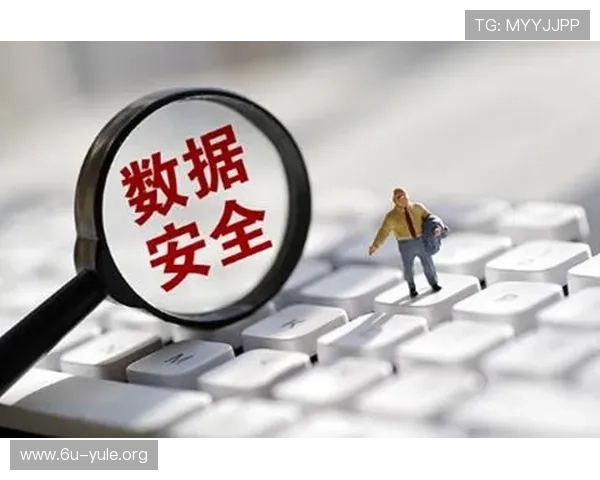 PG娱乐集团官网首页的安全保障措施详解，确保每一位玩家的资金与个人信息安全