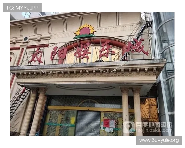 太阳城娱乐城电话联系方式详解帮助玩家快速获取官方客服支持与咨询服务