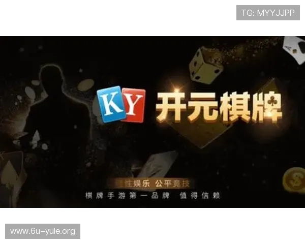 开云KY网址娱乐平台的特色游戏推荐，满足不同玩家的兴趣爱好与娱乐偏好