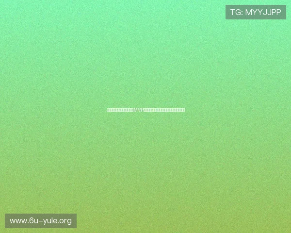 阿尔及利亚与约旦比赛中MVP候选人盘点及其对比赛结果的影响分析
